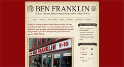 Desktop Screenshot of benfranklinoberlin.com